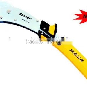 Universal Wrench thumbnail-1