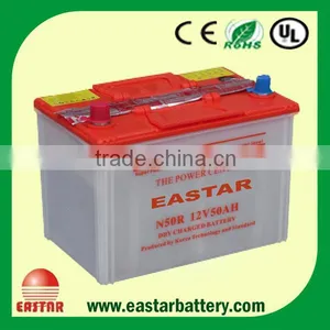 mf N50 Car Battery thumbnail-6