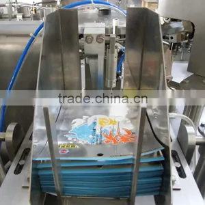 Nice Quality Automatic Detergent Packaging Machine thumbnail-6