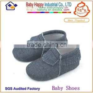 Hand-made Italian Sheep-leather Baby Shoes 3-6 Months thumbnail-1