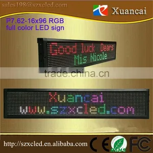 Custom Made P7.62-16x96 RGB Full Color Led Sign With USB/RS232/TCP-IP Communication Control thumbnail-2