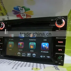 Special Car Multimedia for Opel DH6526 thumbnail-1
