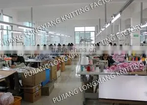 Pujiang Longxiang Industry & Trading Co., Ltd. company overview - view 3 thumbnail