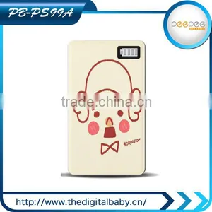 20000mah Charger Double Usb Output Portable Power Bank thumbnail-3