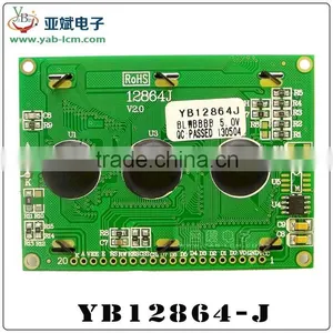 12864 Lcd Module Lcd Panel 128X64 With Backlight Blue Yellow-green Gray thumbnail-6