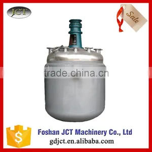 2015 Hot Sale Household Silicone Sealant Making Machine _JCT Manufacturer thumbnail-3