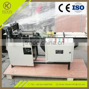 LY5 Healthy Chinese Factories Ice Cream Production Line Sticker Printing Machine thumbnail-1