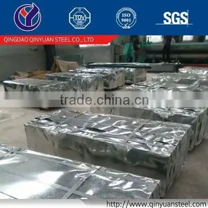 Corrugated Steel Sheet Price thumbnail-5