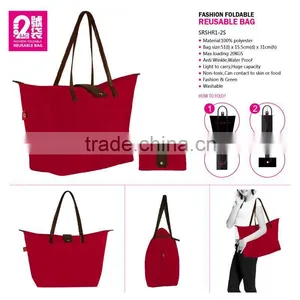 Nylon Cooling Bag Nylon Hiking Bags thumbnail-1