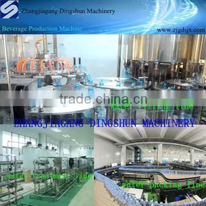 18000bph Drinking Water Filling Machine thumbnail-3