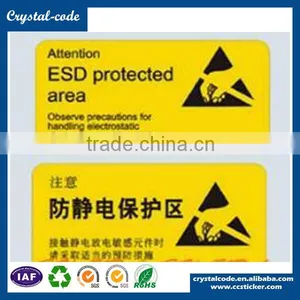 Safety Warning Sticker Label thumbnail-2