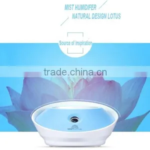 50ml DC5V Mini Portable Lotus Shape Air Humidifier /mini Air Purifier thumbnail-4