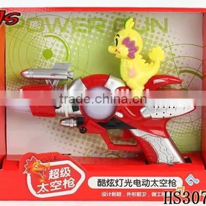 Wholesale Electronic Gun Laser Tag thumbnail-5