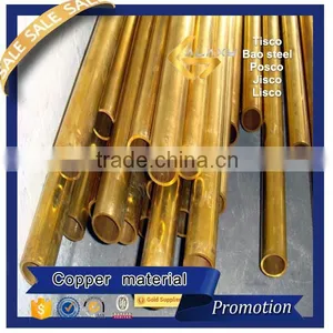 High Quality Copper Tube in Korea thumbnail-1