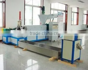 Laizhou Liangong Machinery Co., Ltd. company overview - view 2 thumbnail