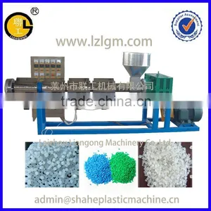 PVC Recycling Granulator/PVC Granulator/PVC Recycling Machine thumbnail-2