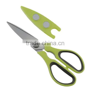 Multifunction 8 Inch Stainless Steel Magnetic Scissors With Plastic Cover thumbnail-2