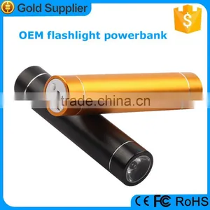 Fashion Portable Sex Cylindrical Power Bank thumbnail-1