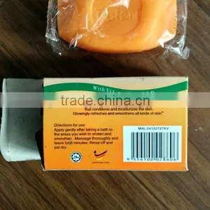 Soap Making Machine thumbnail-1