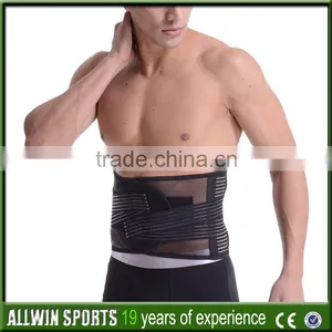 Cheaper Healthcare Injured Care Sacral Lumbar Support Adjustment Waist Support thumbnail-2
