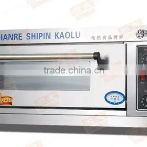2016 Hot Sale New Big Chambers Commercial Deck Oven thumbnail-2