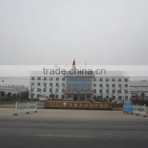 Henan Yongxing Boiler Group Co., Ltd. company overview - view 2 thumbnail