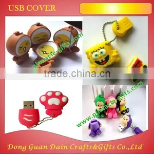 3D Lovely Silicone USB Cover / USB Holders thumbnail-3