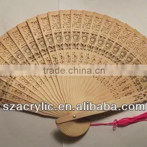 China Wood Fan thumbnail-1