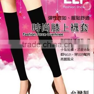Colorful Ladies' Leg Warmer thumbnail-1