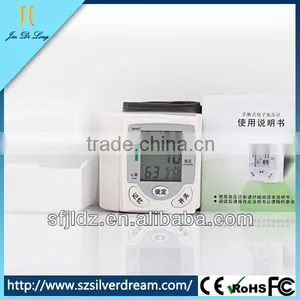 Watch Wrist Life Source Blood Pressure Monitor thumbnail-1