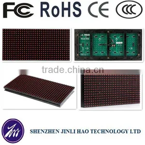 Wholesale P10 Outdoor Red Led Moudle/p10 Outdoor Single Color Led Display Module thumbnail-1