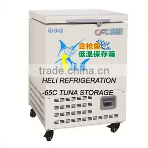 MINUS 65 DEGREE TUNA Deep Freezer With Digtal Control thumbnail-1