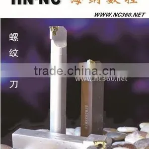 Heiner NC Arbor QFFD2020LL10-100H 17-74H 10-60H 17-48H thumbnail-1