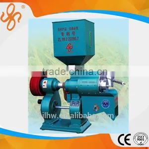 Best Quality 6NF-13.6 Low Price Auto Rice Mill With Blowing Wind thumbnail-2