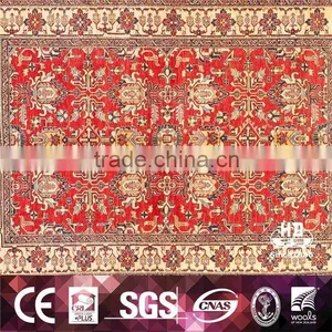High Definition Persian Wall Carpet thumbnail-6