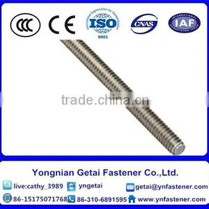 DIN 975 Stainless Steel 304 Threaded Rods M10 thumbnail-5