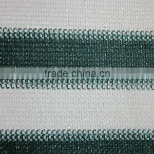 Striated Design Agricultural Shade Net thumbnail-3