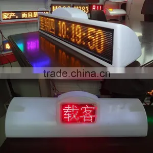 Taxi Top Led Display P5 Led Display hd China Xxx Video Advertising thumbnail-3