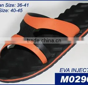 Washable Room Slippers Massager thumbnail-1