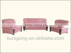 Modern Pink Leather Sofa Set thumbnail-1