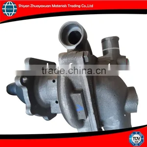 4955705 4972853 Mini Water Circulation Pump for Sale thumbnail-1