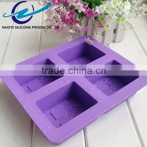 4 Cavities Rectangular Silicone Soap Mold One Leaf thumbnail-4