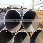 LSAW Pipe/X60X70/X80 /API5L Thermal Insulation Package thumbnail-1