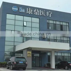 Beijing KES Biology Technology Co., Ltd. company overview - view 1 thumbnail