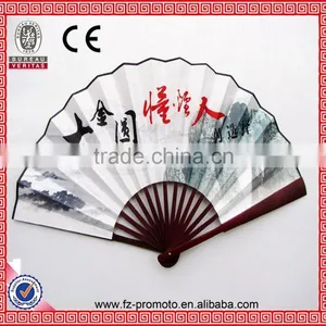 Hot Chinese Hand Crafts Fodable Custom Bamboo Fan thumbnail-1