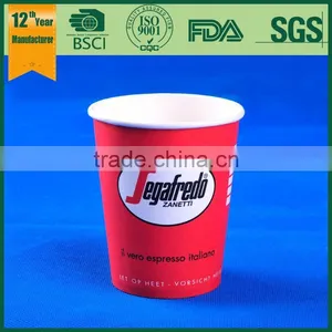 12oz Paper Cup, Disposable Paper Cup With Handle, Black Paper Coffee Cup thumbnail-3