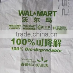 Biobased Cornstarch Eco-friendly Shopping Bag thumbnail-1