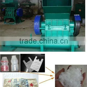 Sell Waste Plastic Pellet Extruder Machine thumbnail-2