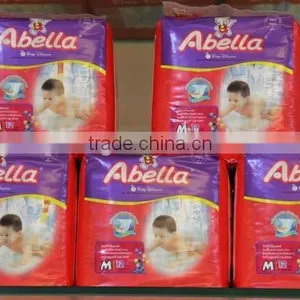 First Grade Cloth Like Baby Diaper With Magic Tapes thumbnail-2