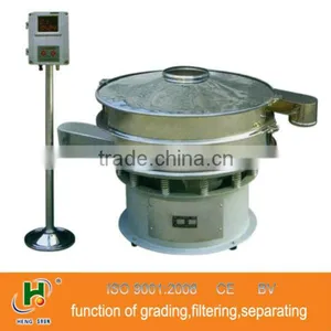 Professional Sugar Ultrasonic Vibrating Sieve Shaker thumbnail-1